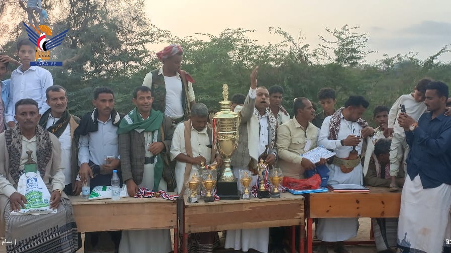  تضامن الحيد بطل دوري الشهيد الغماري لكرة القدم في أسلم بحجة