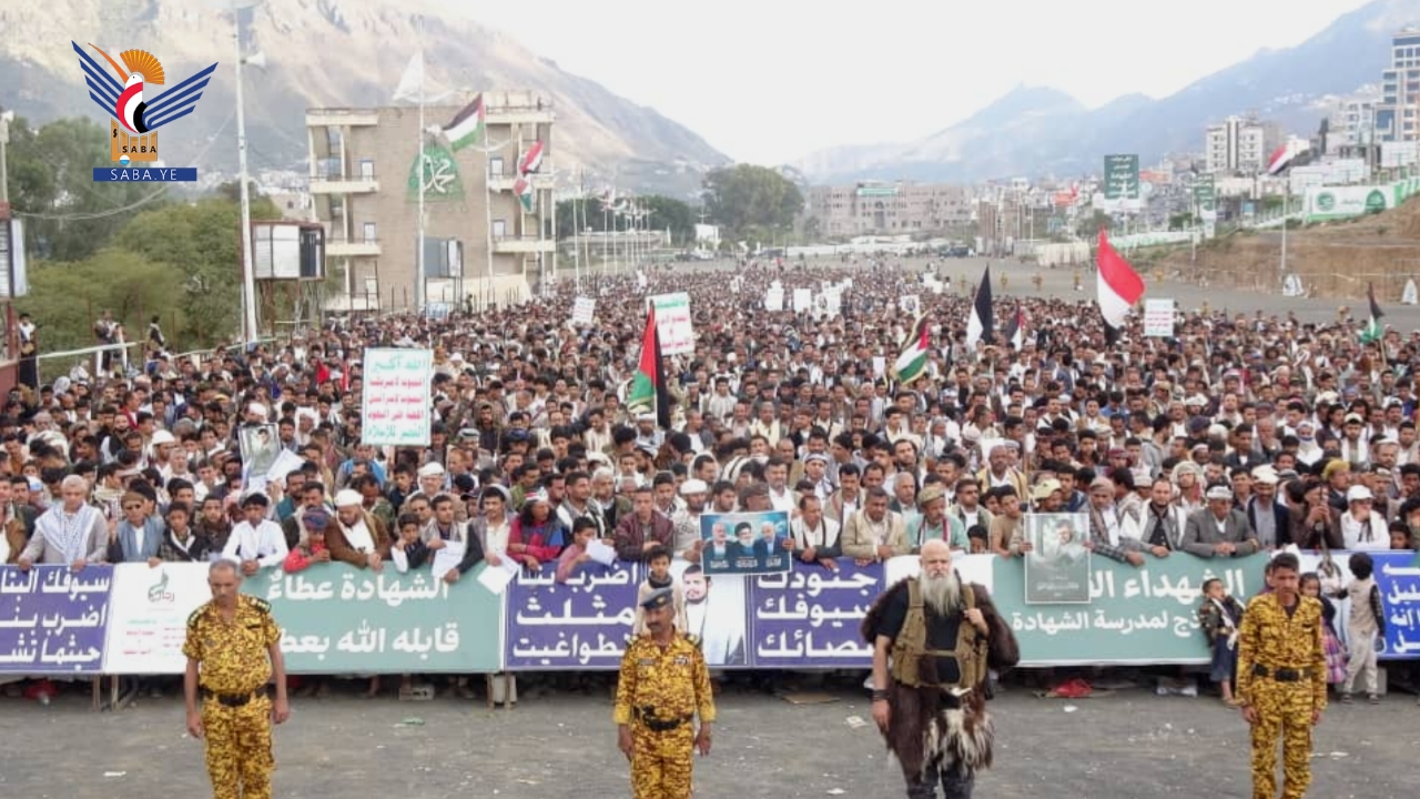 إب تشهد 106 مسيرات تحت شعار "ثابتون مع غزة بهويتنا الإيمانية ومسيرتنا القرآنية"