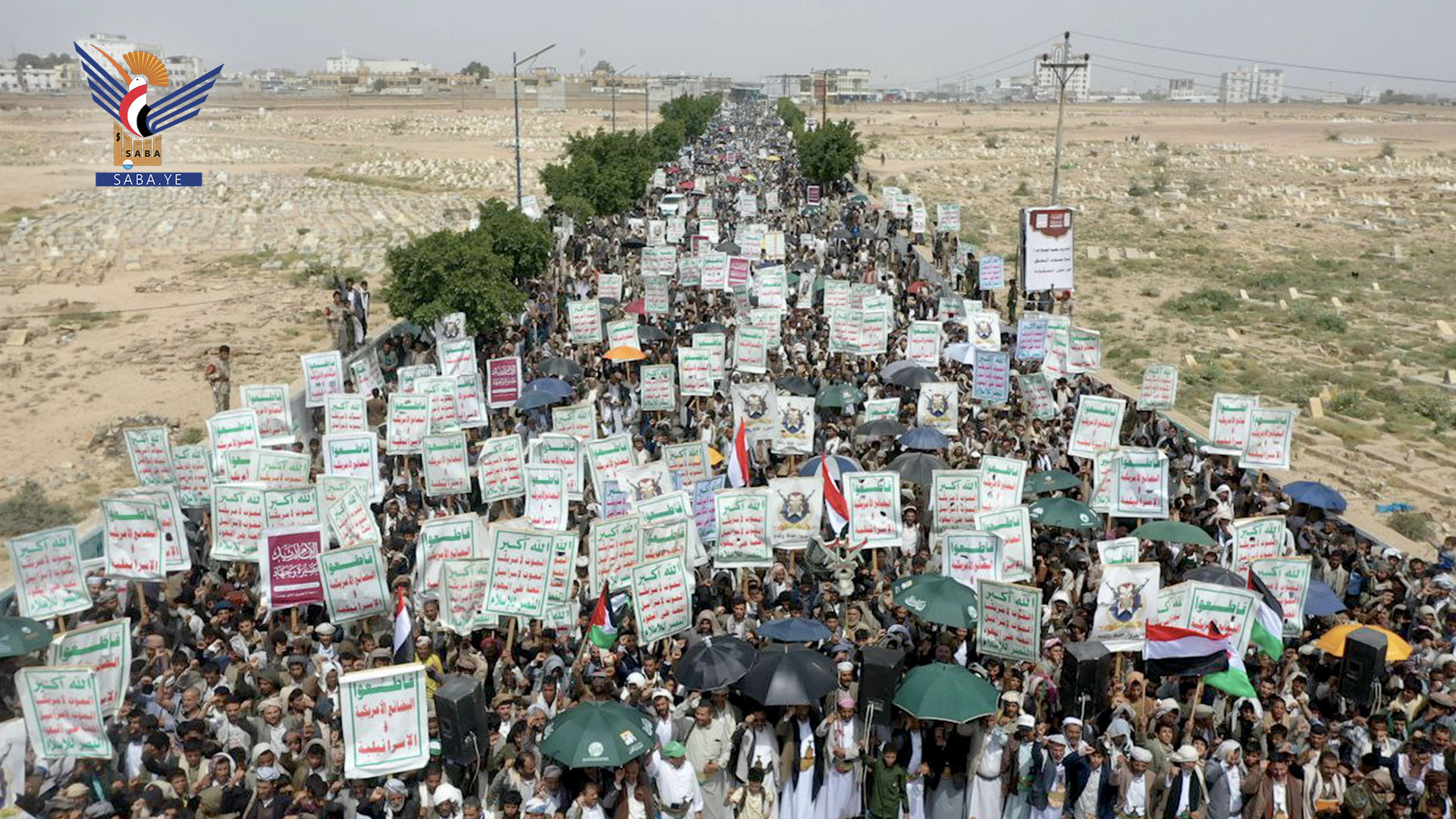 مسيرات حاشدة بصعدة إحياء لذكرى استشهاد الإمام زيد عليه السلام
