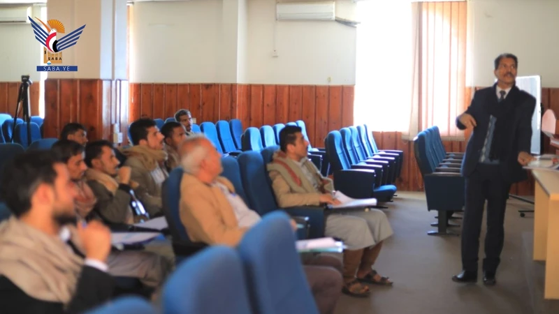 بدء دورة في مجال السكرتارية والتوثيق والأرشفة بوزارة الزراعة