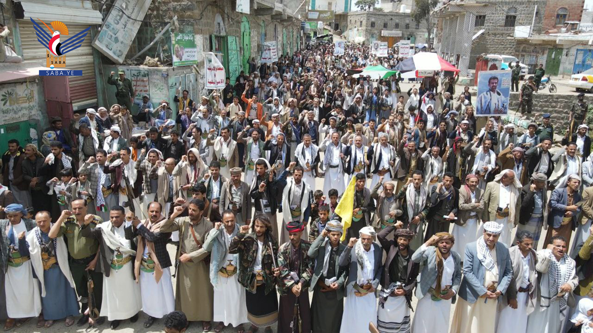 ريمة.. 70 مسيرة حاشدة نصرة لغزة وتأكيدا على الجهوزية لمواجهة العدو الأمريكي