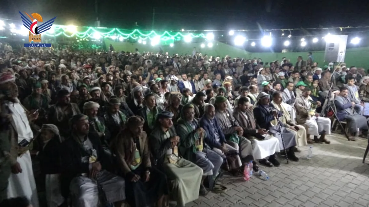 احتفالات بذكرى المولد النبوي بمديرية بني الحارث في أمانة العاصمة