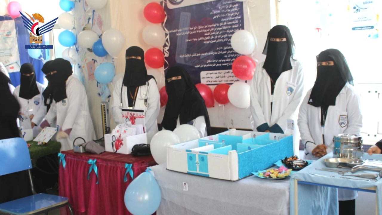 افتتاح المعرض السنوي للمشاريع التقنية والطبية بكلية الغد الدولية بصنعاء