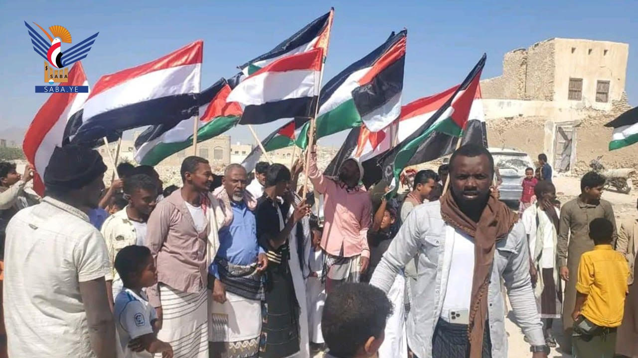 وقفة بمديرية قشن في المهرة تضامناً مع الشعب الفلسطيني