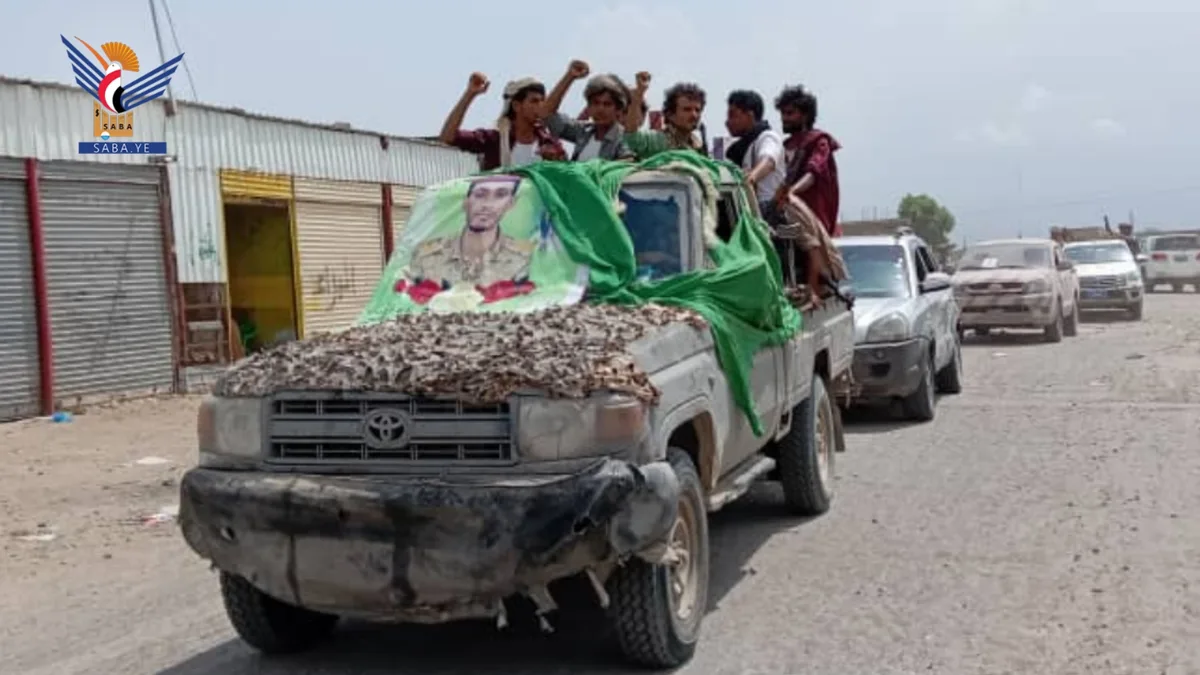 تشييع جثمان الشهيد الملازم علي شوعي الأنسي في بيت الفقيه بالحديدة