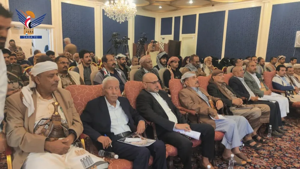 تقرير حقوقي يُوّثق جرائم الاحتلال السعودي الإماراتي في المحافظات المحتلة