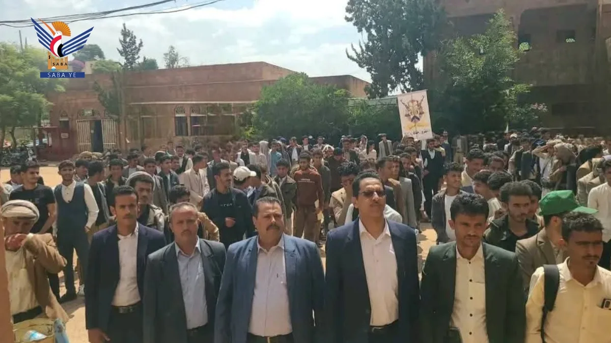 وقفة أكاديمية وطلابية بجامعة المحويت دعماً للقوات المسلحة
