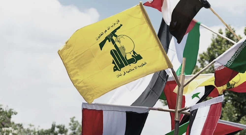 حزب الله اللبناني يدين العدوان الأميركي - الإسرائيلي على اليمن وسوريا وغزة ولبنان