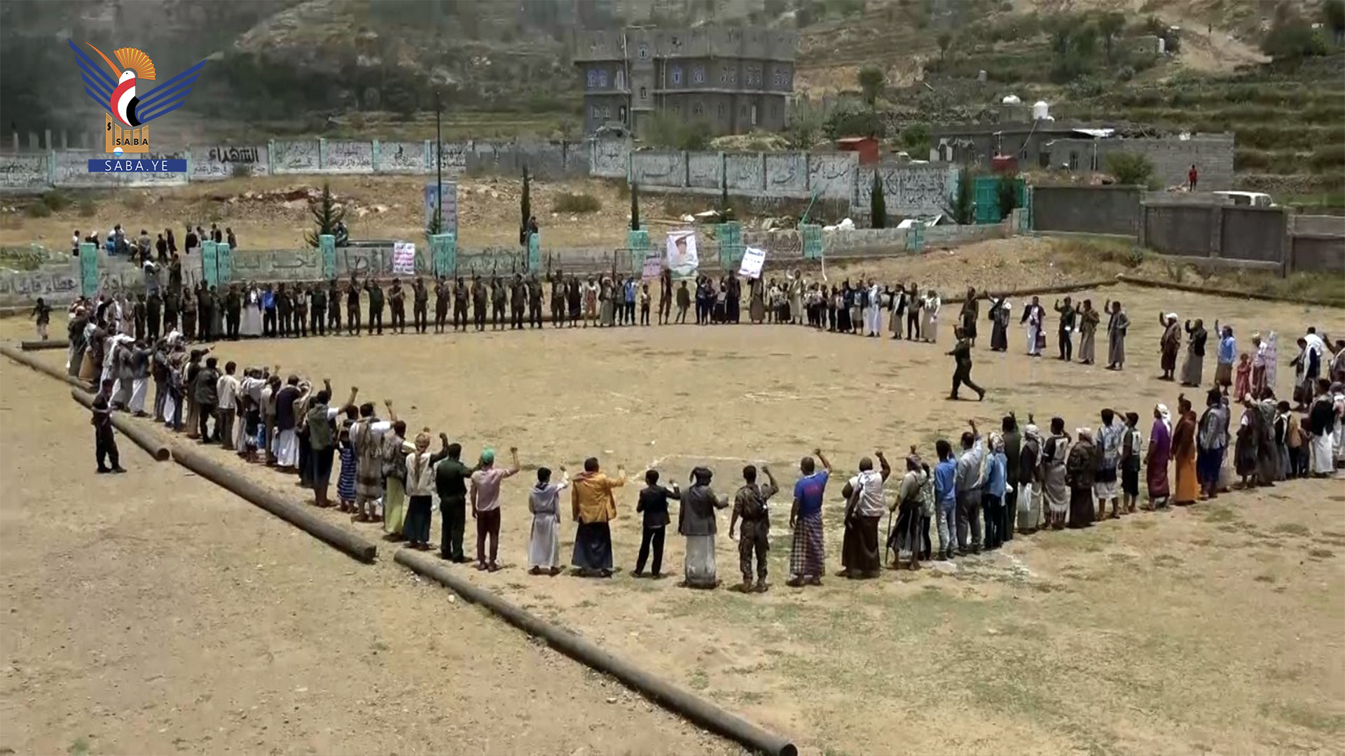 وقفات في ريمة تأييدا وتفويضاً قائد الثورة ونصرة لفلسطين