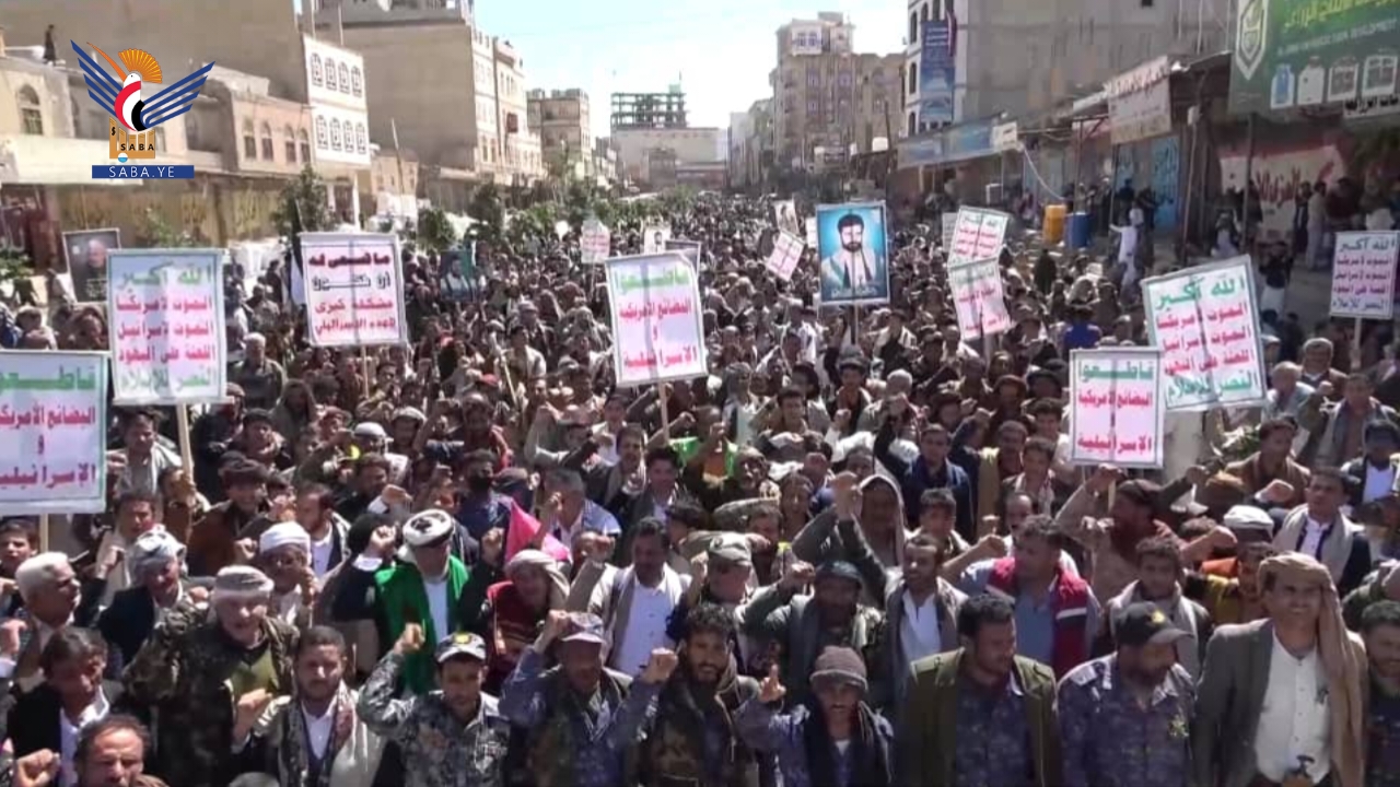 مسيرات ووقفات في الضالع تحت شعار "ثابتون مع غزة العزة .. بلا سقف ولا خطوط حمراء"