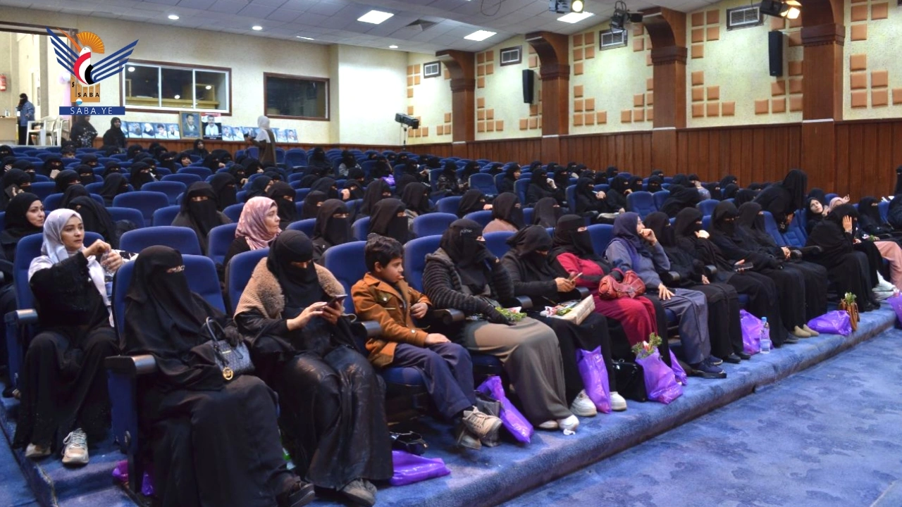 وزارة الإعلام تحتفي باليوم العالمي للمرأة المسلمة 