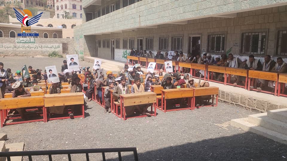 فعالية بمديرية الحيمة الخارجية بالذكرى السنوية للصرخة