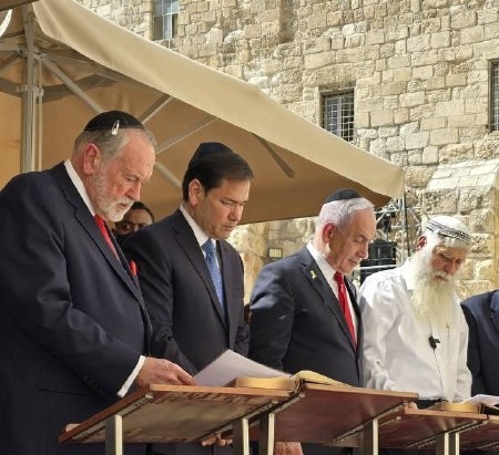 "القدس" تدين اقتحام المجرم نتنياهو وروبيو لساحة البراق وتعتبره استفزازًا وانتهاكًا للوضع القائم