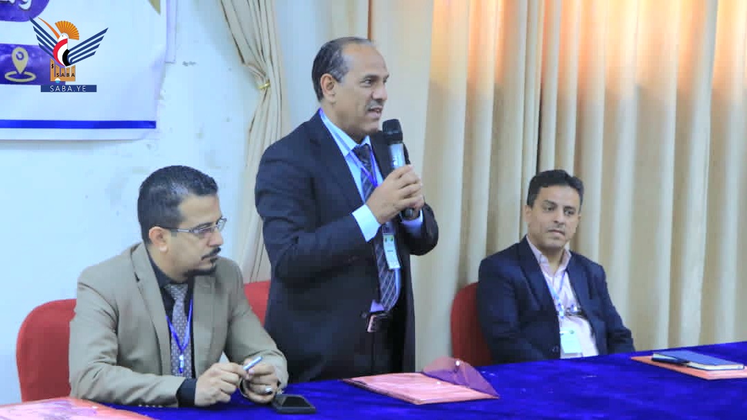 ورشة تعريفية بالمعايير الأكاديمية المرجعية بكلية الطب في جامعة صنعاء