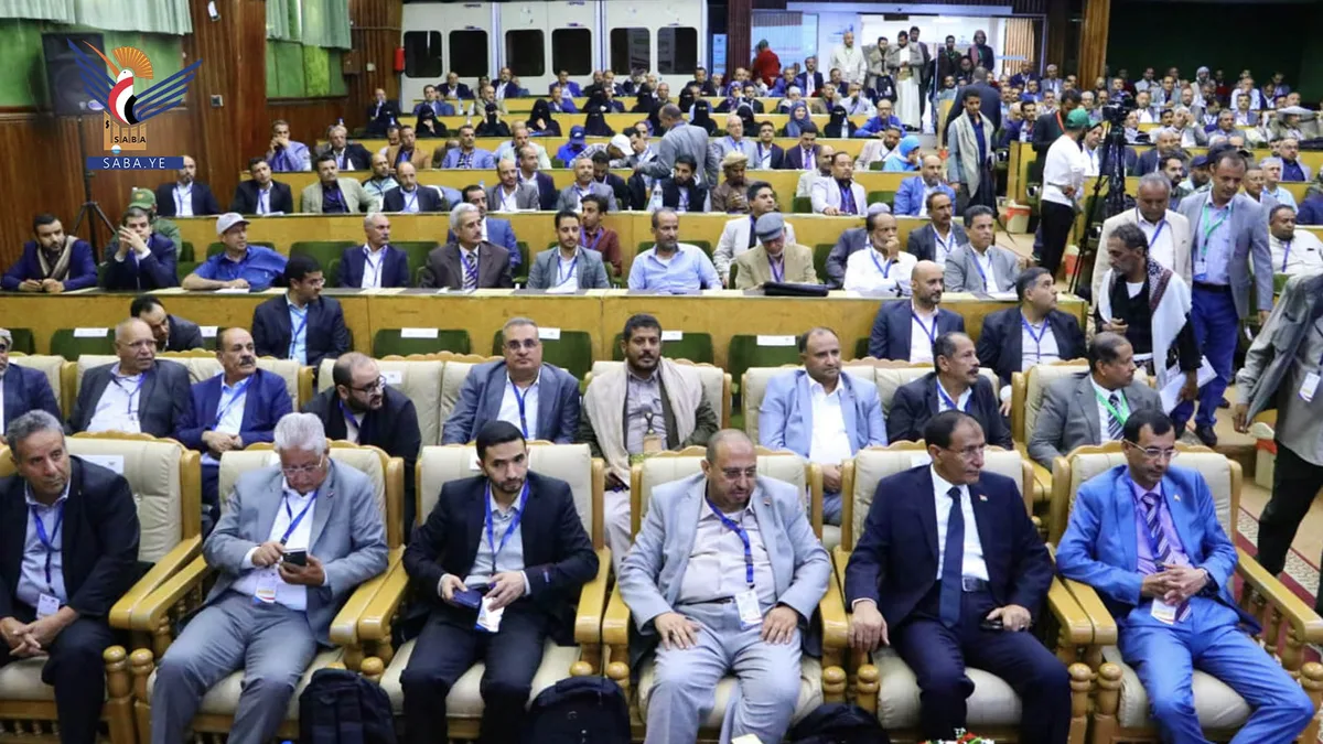 بدء المؤتمر الأول للاستشعار عن بُعد والمعلومات الجيومكانية وتقنيات الفضاء في صنعاء