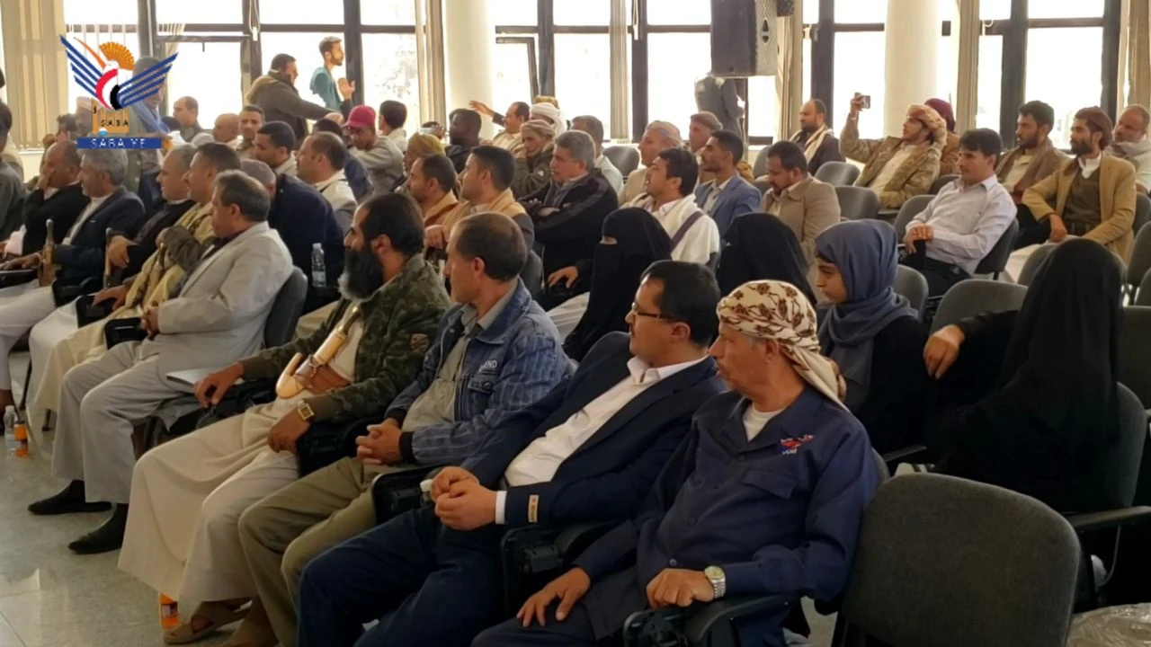 فعالية لفرعي النفط والغاز في ذمار بذكرى سنوية الشهيد 1447هـ