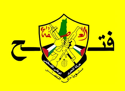 "فتح الانتفاضة": نصر إيران انتصار لمحور المقاومة وانكسار لأمريكا والكيان الصهيوني