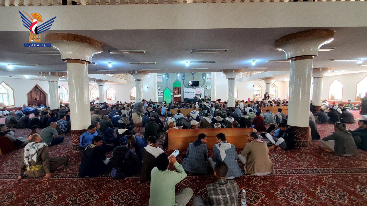 ندوة في إب إحياءً لذكرى العالم الرباني بدر الدين الحوثي