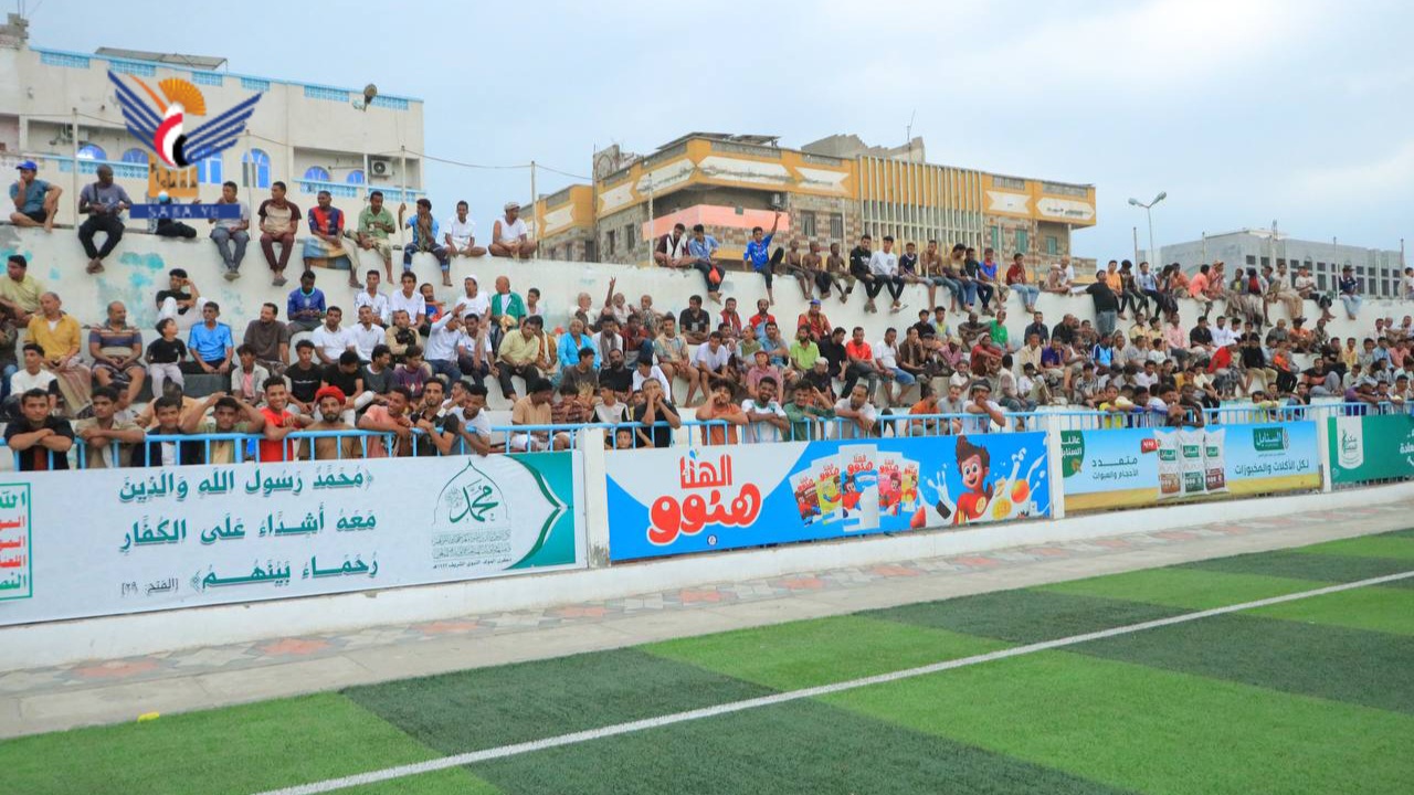 اختتام بطولة المولد النبوي لكرة القدم للأندية بالحديدة