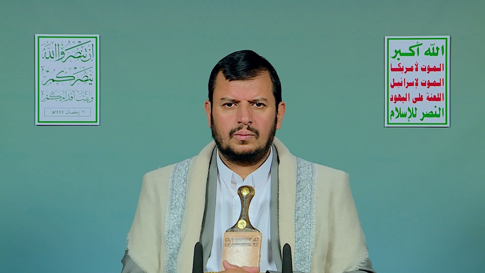 فيديو || المحاضرة الرمضانية الحادية عشرة للسيد عبدالملك بدرالدين الحوثي 1447هـ