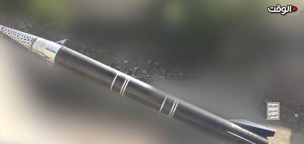 خوف الصهاينة من صاروخ "أنصار الله" الجديد.. اليمنيون مصممون على النصر خوف الصهاينة من صاروخ "أنصار الله" الجديد.. اليمنيون مصممون على النصر