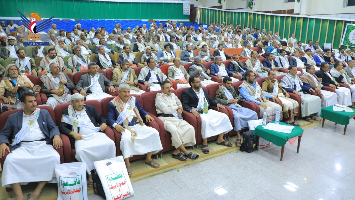 تكريم خريجي برنامج دبلوم الإدارة المدرسية