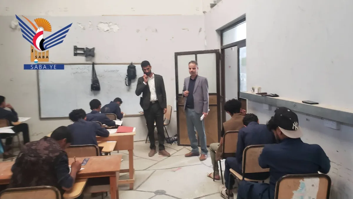 تدشين الاختبارات التكميلية لطلاب المعاهد التقنية والمهنية والصناعية بإب