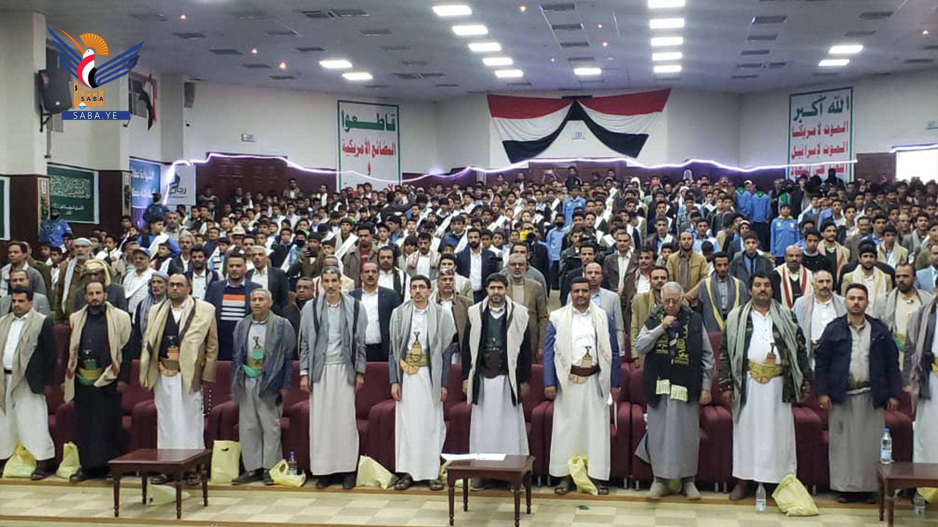 تكريم الفائزين بالمسابقة المنهجية من أبناء الشهداء بالأمانة 