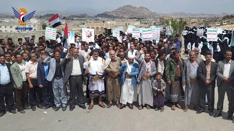 مسيرة بجامعة البيضاء تنديدًا بجرائم الإبادة والتجويع بغزة واحتفاءً بثورة 21 سبتمبر