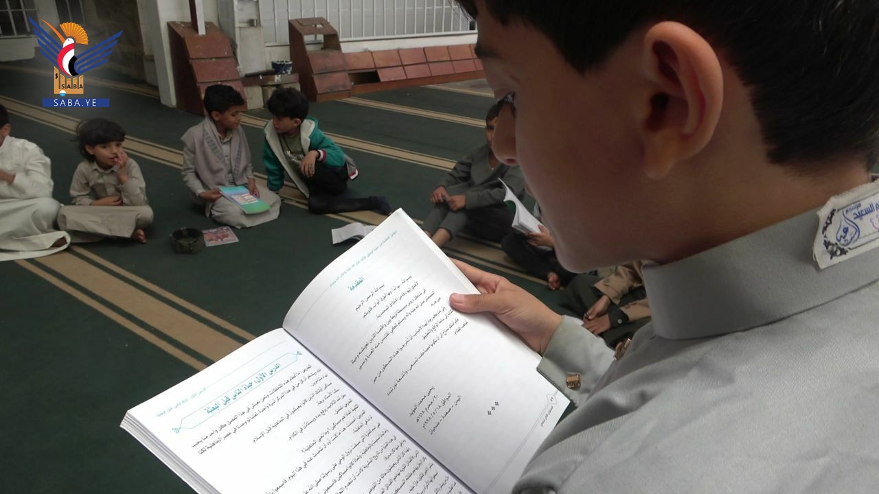 أمانة العاصمة.. حراك صيفي في مضمار العلم والجهاد أمانة العاصمة.. حراك صيفي في مضمار العلم والجهاد