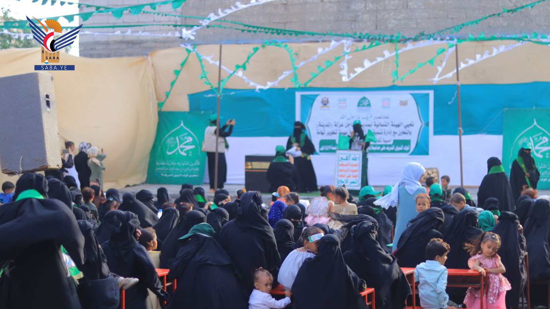 لقاء في باجل بالحديدة لمناقشة التحشيد للفعالية المركزية بذكرى المولد النبوي