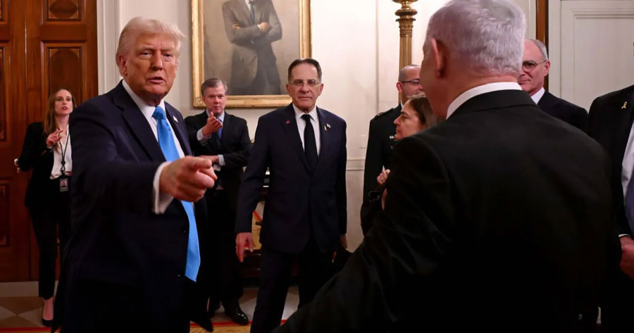 تهميش الصوت "إسرائيل" في إدارة ترامب