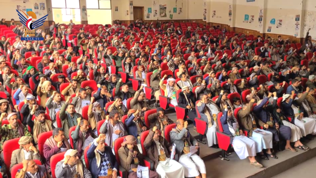 مديريات المدينة والرجم والمحويت تُحيي الذكرى السنوية لشهيد القرآن