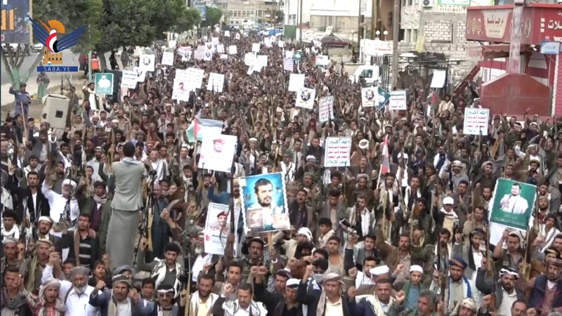 مسيرات حاشدة بالبيضاء تحت شعار "عامان من العطاء.. ووفاء لدماء الشهداء"