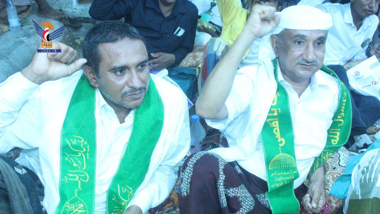 الحديدة.. أمسية ثقافية في الدريهمي إحياءً لذكرى المولد النبوي    الحديدة.. أمسية ثقافية في الدريهمي إحياءً لذكرى المولد النبوي