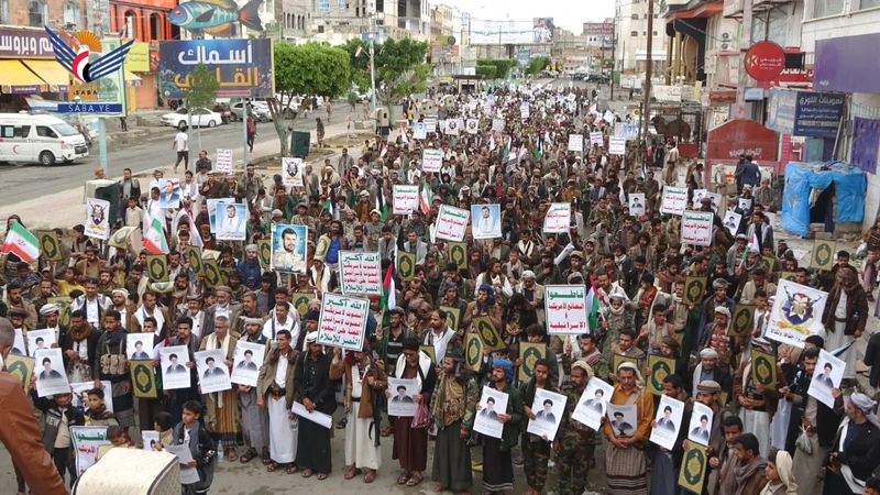 البيضاء.. مسيرات حاشدة تحت شعار "ثابتون مع فلسطين ولبنان وإيران.. وجاهزون لكل الخيارات"