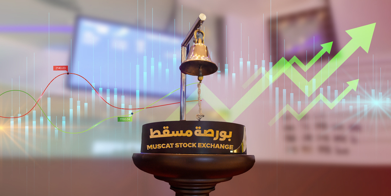 إغلاق مؤشر بورصة مسقط مرتفعًا 0.69 %