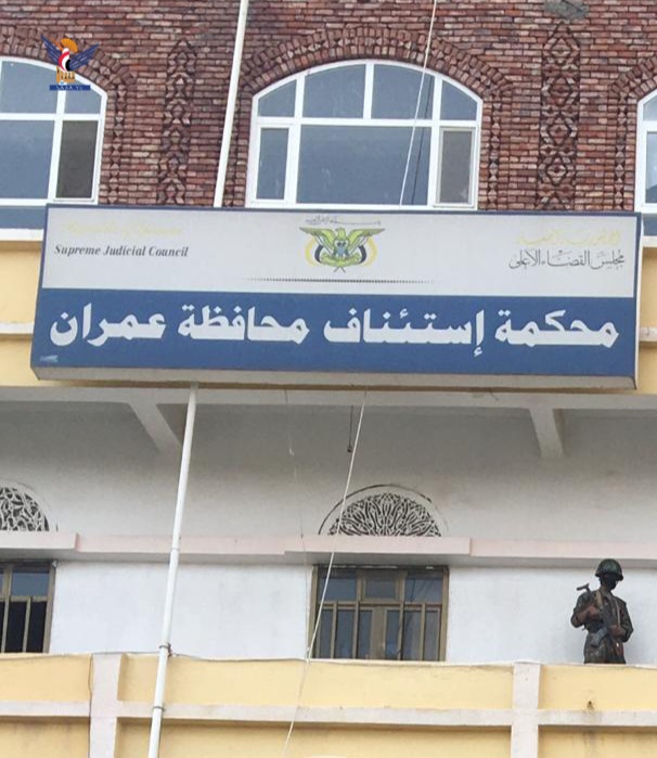 محاكم عمران فصلت في أكثر من تسعة آلاف قضية خلال العام 1446هـ