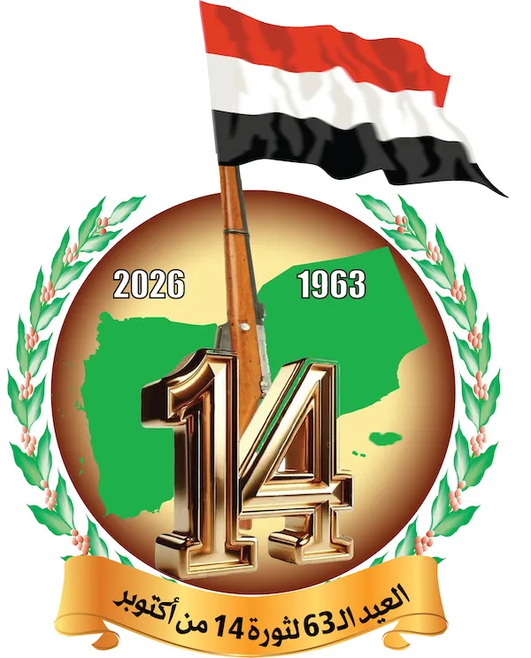 أكتوبر المجيد ومعركة الخلاص.. امتداد نضالي يسطر ملاحم السيادة والاستقلال
