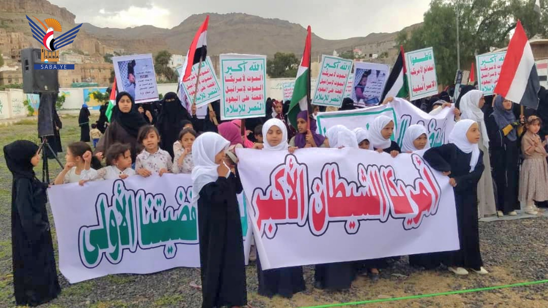 فعالية للهيئة النسائية في صنعاء الجديدة بذكرى الصرخة