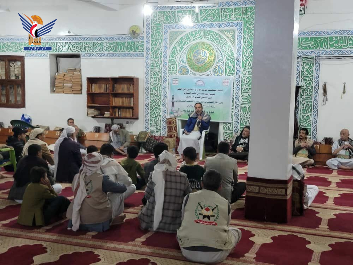 أمانة العاصمة.. فعاليتان بمديريتي الوحدة وآزال بذكرى قدوم الإمام الهادي إلى اليمن