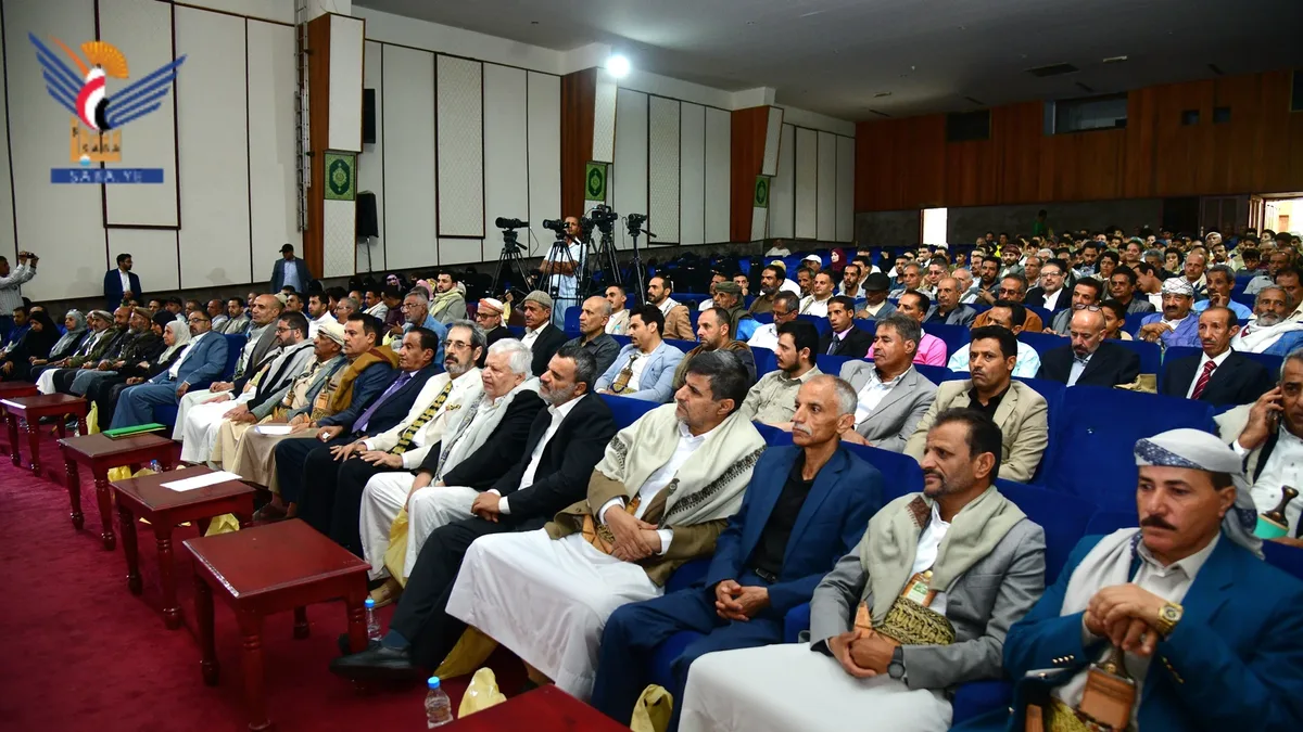 بدء مهرجان البردوني الأول "المبصر في الزمن الأعمى" بالعاصمة صنعاء