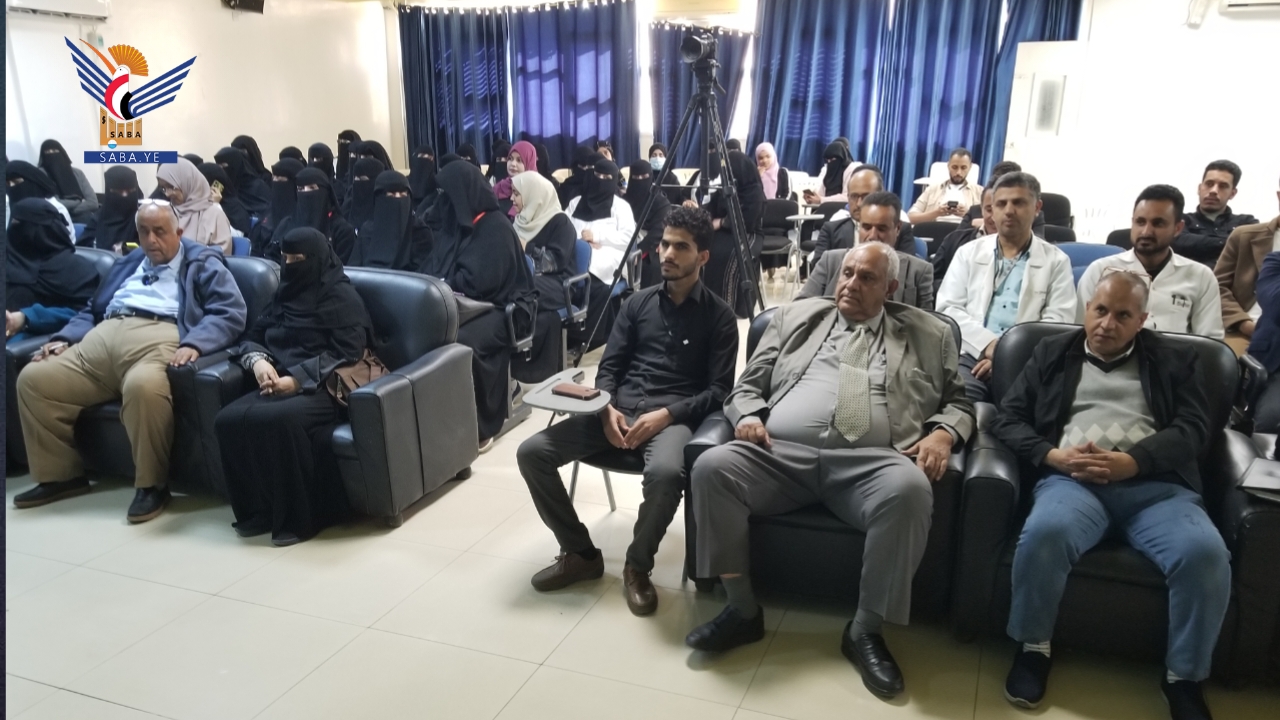 حفل تكريم في المركز الوطني لمختبرات الصحة المركزية