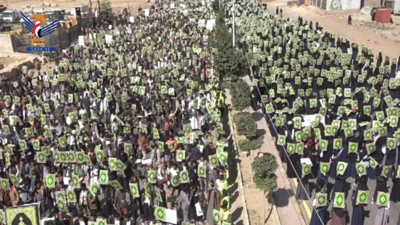 مسيرات طلابية حاشدة بعمران تنديدًا بجريمة الإساءة الأمريكية للقرآن الكريم