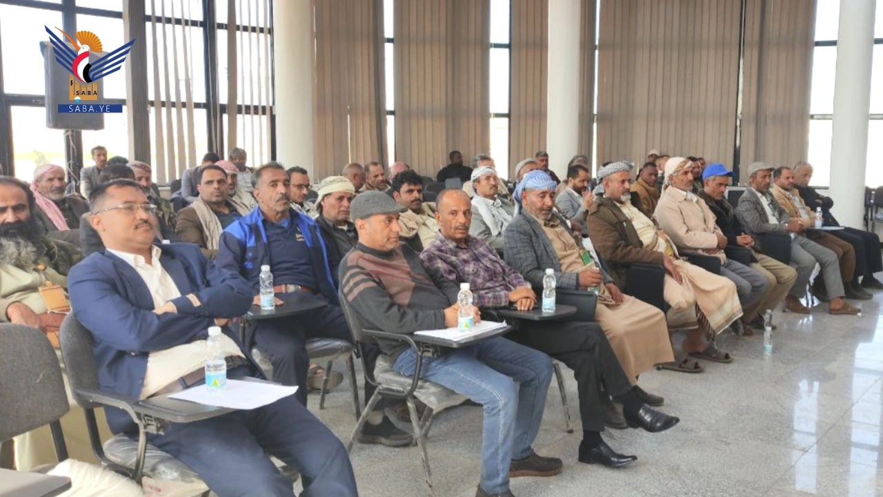  فعالية للنفط والغاز والرصد الزلزالي في ذمار بذكرى جمعة رجب