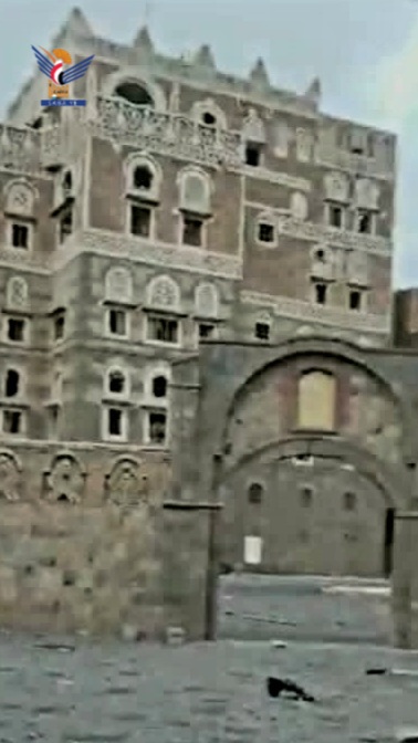  الهيئة العامة للمحافظة على المدن التاريخية تدين العدوان الصهيوني على صنعاء