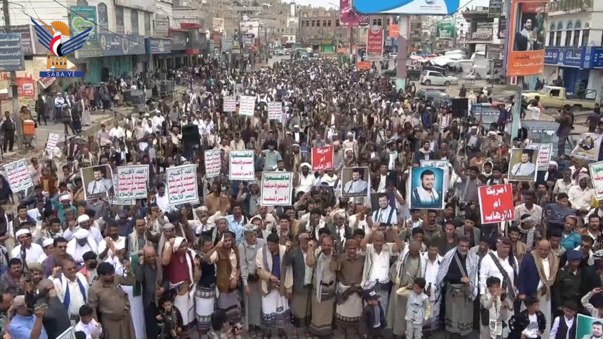 مسيرات ووقفات بالبيضاء تحت شعار "ثابتون مع غزة وسنتصدى لأمريكا ومن تورط معها"