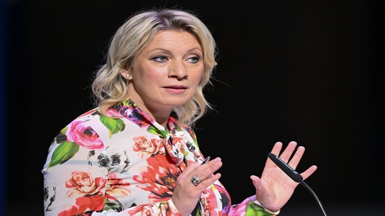 زاخاروفا :عقيدة "الخداع" العسكرية الأمريكية مطابقة لعقيدة واشنطن السياسية