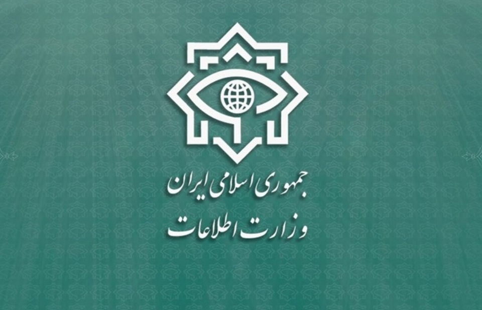  الأمن الإيرانية: القبض على 14 إرهابياً داعشياً في اربع محافظات