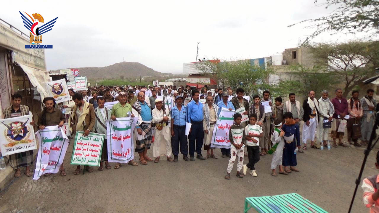 لحج.. مسيرتان بمديرية القبيطة تأكيدا على المضي في إسناد الشعب الفلسطيني